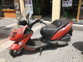 Kymco grand dink 125cc & 250cc-thumb-2