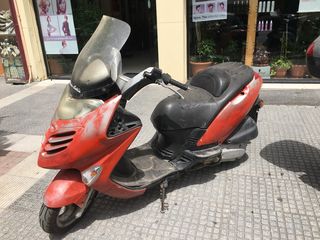 Kymco grand dink 125cc & 250cc-thumb-3