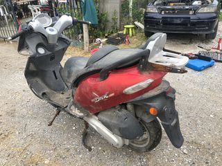Kymco grand dink 125cc & 250cc-thumb-4