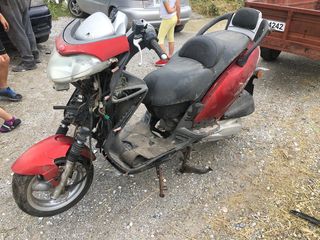 Kymco grand dink 125cc & 250cc-thumb-8