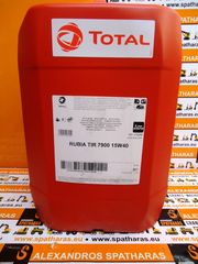 TOTAL Rubia Tir 7900 15W-40 (20LT)