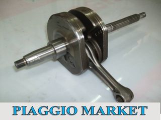 Στροφαλος BEVERLY 200. PIAGGIO MARKET. ΚΑΙΝΟΥΡΙΑ ΚΑΙ ΜΕΤΑΧΕΙΡΙΣΜΕΝΑ ΑΝΤ/ΚΑ.
