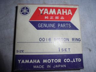 ΣΕΤ ΕΛΑΤΗΡΙΑ ΠΙΣΤΟΝΙΟΥ ΓΝΗΣΙΑ YAMAHA DT 50 (0,50mm) 4EU-11605-20 *MOTO LEADER PARTS*