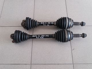 Ημιαξόνια εμπρός  RAV 4 00-05