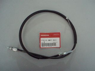 ΝΤΙΖΑ ΓΚΑΖΙΟΥ Α' HONDA XL 1000V VARADERO (2003-2009)