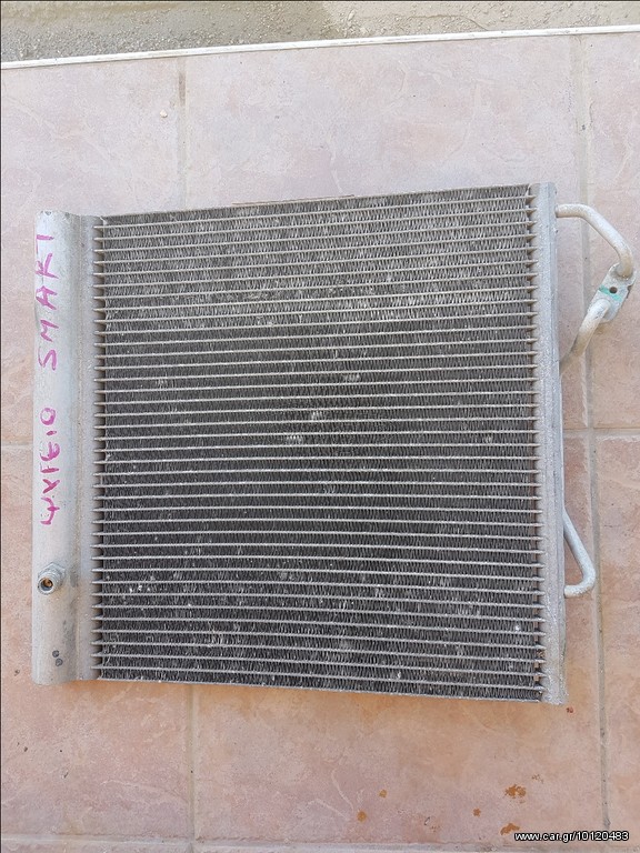 ΨΥΓΕΙΟ AIRCONDITION SMARTT