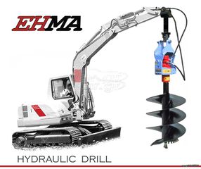 ΥΔΡΑΥΛΙΚΑ ΤΡΥΠΑΝΙΑ - ΕΛΙΚΟΕΙΔΕΙΣ ΑΡΙΔΕΣ