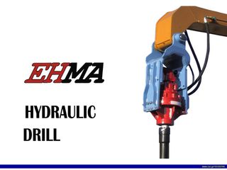 ΥΔΡΑΥΛΙΚΑ ΤΡΥΠΑΝΙΑ - ΕΛΙΚΟΕΙΔΕΙΣ ΑΡΙΔΕΣ-thumb-5