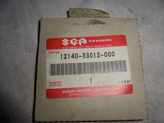 ΣΕΤ ΕΛΑΤΗΡΙΑ ΠΙΣΤΟΝΙΟΥ ΓΝΗΣΙΑ SUZUKI GT 250 STD *MOTO LEADER PARTS* 12140-33012-000-thumb-1
