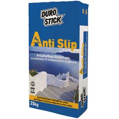 DUROSTICK ANTI-SLIP Αντιολισθηρή επικάλυψη για σκαλοπάτια και ολισθηρές βατές επιφάνειες ΛΕΥΚΟ 5kg+ΔΩΡΟ ΓΑΝΤΙΑ ΕΡΓΑΣΙΑΣ NITRO(ΠΛ