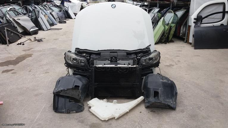 ΜΕΤΩΠΗ BMW SERIES 3 (E90/91) SDN 05-08 **KALDELIS-PARTS**