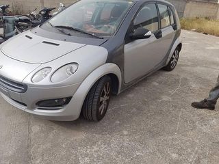 SMART FORFOUR (03-08)1.5 DIESEL ΜΕΜΟΝΩΜΕΝΑ ΚΟΜΜΑΤΙΑ