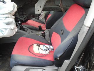 GOLF 5 Ανταλλακτικα & Αξεσούαρ   Αυτοκινήτων   Αμάξωμα Εσωτερικό   Καθίσματα/Σαλόνι