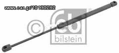 ΑΜΟΡΤΙΣΕΡ ΤΖΑΜΙΟΥ ΜΠΑΓΚΑΖ HYUNDAI SANTA FE 8717026011
