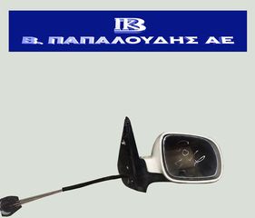 καθρέπτης μηχανικός δεξιός Volkswagen GOLF Mk4 (1J)  & BORA 1J185750801C