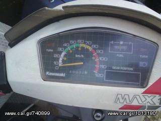 motoσυλλογη  KAWASAKI MAX 100 1997 ΓΙΑ ΑΝΤΑΛ/ΚΑ ΑΠΟΣΤΟΛΗ ΣΕ ΟΛΗ ΤΗΝ ΕΛΛΑΔΑ