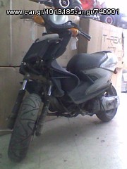 motoσυλλογη   YAMAHA AEROX 50 2007 ΓΙΑ ΑΝΤ/ΚΑ ΟΤΙ ΕΙΝΑΙ  ΔΙΑΘΕΣΗΜΟ 