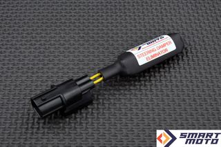 Καταργητής Ηλεκτρονικού σταμπιλιζατέρ Steering Damper Eliminator Suzuki GSXR 1000 600 750