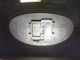 Peugeot 206 Διακόπτης  *-thumb-7