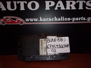 KARAHALIOS-PARTS Εγκέφαλος Φωτων BMW SERIES 1 E87 05-10(61359166707-02)