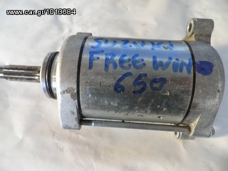 SUZUKI FREEWIND 650