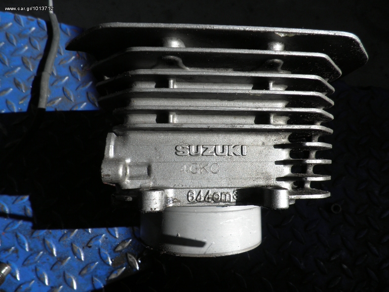 SUZUKI FREEWIND 650