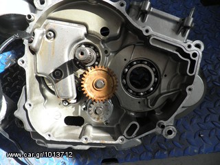 SUZUKI FREEWIND 650-thumb-2