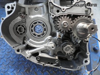 SUZUKI FREEWIND 650-thumb-4