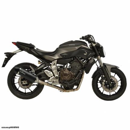 Εξάτμιση Ολόσωμη Leovince Complete Exhaust System Lv One 2-1 Full Carbon Yamaha MT-07/FZ-07/ABS '14 '16