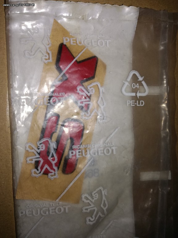 ΣΗΜΑ ΜΟΝΟΓΡΑΜΜΑ XS ΓΝΗΣΙΟ ΚΑΙΝΟΥΡΙΟ PEUGEOT 