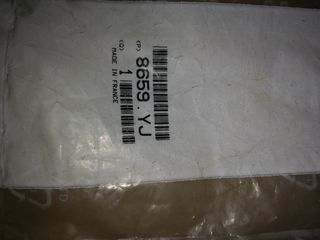 ΓΝΗΣΙΟ ΣΗΜΑ PEUGEOT 306-thumb-1