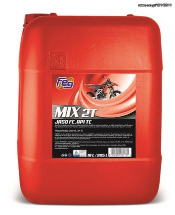 ! ΛΙΠΑΝΤΙΚΟ ΓΙΑ ΔΙΧΡΟΝΟΥΣ ΚΙΝΗΤΗΡΕΣ - 2T MIX - 18LT