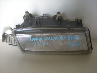 ΦΑΝΑΡΙ ΕΜΠΡΟΣ LANCIA DELTA 1993 - 2000 ΔΕΞΙΑ