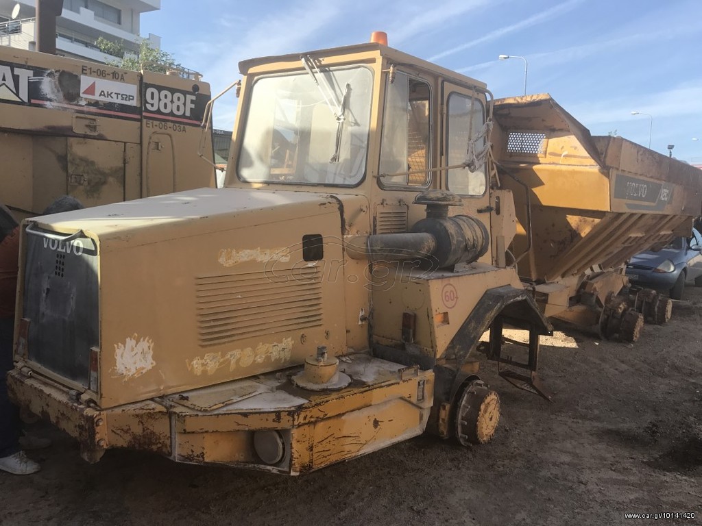 Volvo A25 για Ανταλλακτικα