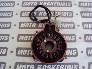 ΠΗΝΙΟ ->   KTM LC4 640 SM PRESTIGE / MOTO PARTS KOSKERIDIS 