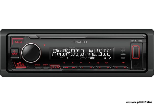 KENWOOD KMM-105RY ΡΑΔΙΟ/USB/AUX/MP3 ΔΙΑΘΕΣΙΜΟ www.sound-evolutiongr
