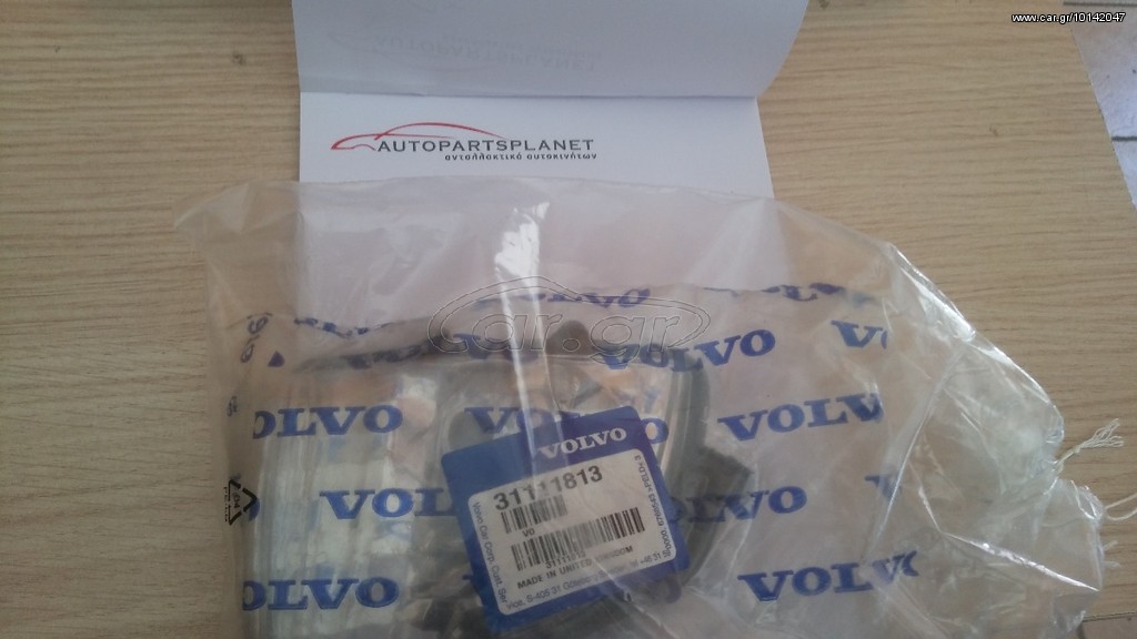 VOLVO XC70.XC90