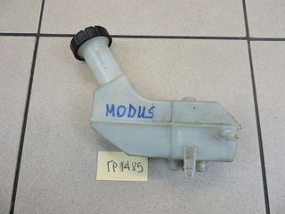 ΔΟΧΕΙΟ ΦΡΕΝΩΝ RENAULT MODUS 2005-2013
