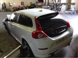 VOLVO  C 30  70  MHXANES ΣΑΣΜΑΝ  ΚΑΙ  ΠΟΛΛΑ  ΑΛΛΑ ΑΝΤΑΛΑΚΤΙΚΑ  ΜΗΧΑΝΙΚΑ ΚΑΙ ΛΑΜΑΡΙΝΕΣ