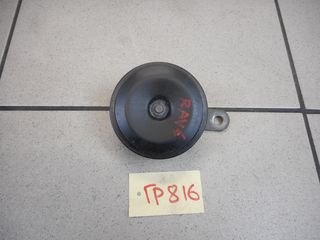 ΚΟΡΝΑ TOYOTA RAV4 1998-2005