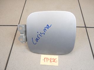ΠΟΡΤΑΚΙ ΡΕΖΕΡΒΟΥΑΡ MITSUBISHI CARISMA 1999-2005