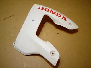 Honda XL250 Degree 1992 - 2000 Καπάκι Αριστερό Ρεζερβουάρ