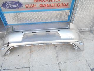 Vardakas Sotiris car parts(Vw Golf pisw prof/ras 2013)