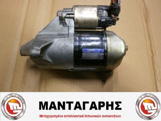 ΜΙΖΑ STARTER TOYOTA STARLET EP81 2E - COROLLA 2E EE100 [28100-11060]