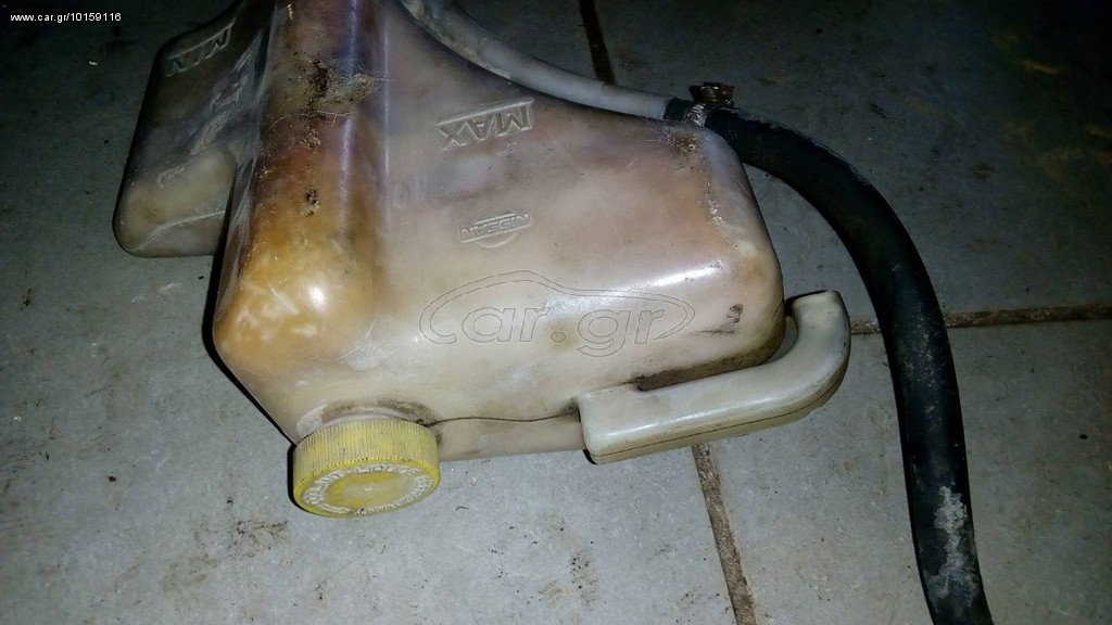 Δοχείο Νερού για Nissan Primera 1994 1.6 P10