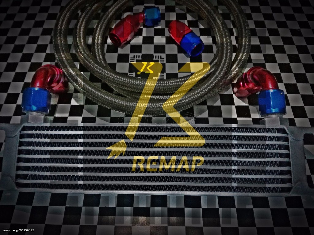 ΨΥΓΕΙΟ ΛΑΔΙΟΥ ΜΕ ΡΑΚΟΡ