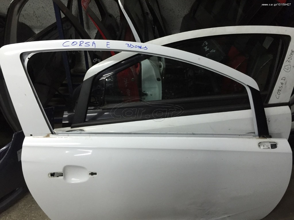 OPEL CORSA E 3θυρο πόρτα δεξιά 
