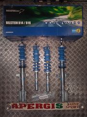 *ΠΡΟΣΦΟΡΑ ΜΗΝΟΣ* ΑΜΟΡΤΙΣΕΡ BILSTEIN B14 PSS ΜΕ ΤΟΠΟΘΕΤΗΣΗ ΕΥΘΥΓΡΑΜΜΙΣΗ ΓΙΑ BMW E46 98-05 -AUTO APERGIS SPORT