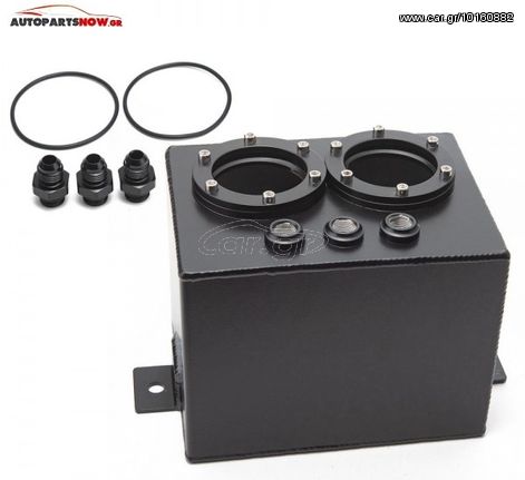 ΒΟΗΘΗΤΙΚΟ ΔΟΧΕΙΟ ΒΕΝΖΙΝΗΣ ΓΙΑ 2 ΑΝΤΛΙΕΣ BOSCH O44 3ΛΙΤΡΩΝ
