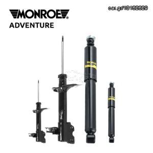 ΑΜΟΡΤΙΣΕΡ MONROE ADVENTURE DAIHATSU TERIOS (1997-2005) *ΑΝΑΡΤΗΣΕΙΣ ΜΥΡΩΝΙΔΗΣ*